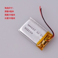 ₪☾402030 042030 3.7V 200mAh 3.7v polymer lithium battery