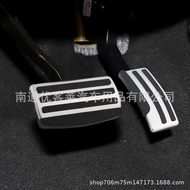 Suitable for Nissan Navara Frontier Tuda Anti-slip Stainless Steel Car Accelerator Pedal Modificatio