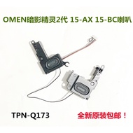For Hp TPN-Q173 2 Omen 2pro Speaker Speaker Audio