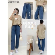🈶Ready Stock 26🈶「3350 ❤️‍🔥Denim Blue/Mud Wash Gray Japanese Miscellaneous Style Elastic Tie Rope Eig