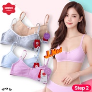 J909 (1 - 3 Pcs) Sorex Bra Teen Foam No Wire, Miniset Step 2 Cup A Size 32 - 36 Two Hooks