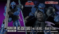 Robot魂 MS-05B ZAKU I ver. A.N.I.M.E ～Black Tri-Stars ～ 黑色三連星 舊 渣古