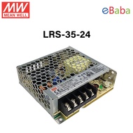 (Mean Well) LRS-35-24 (24V 35W 1.5A) AC/DC Switching Power Supply & LRS-35-5/12/15~Original