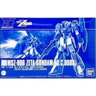 HG 1/144 ZETA GUNDAM [U.C.0088]