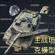 Mô Hình Xe Tăng Chủ Lực Delta Force Heart of Africa Haf Coin Toy Dark Zone Delta Red Border Châu Phi