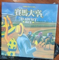 Ready Set Bet 賽馬大亨 桌面遊戲