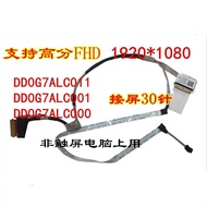 LCD Cable Screen DisplayPort Cable Replacement for HP 14-CE  14-CE00270 DD0G7ALC011