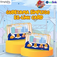 EZ-Link Card Gudetama SimplyGo – Singapore MRT & Bus Contactless Transport Card  Ezlink, Ez-Link, Ez