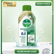 WASHING MACHINE CLEANER DETTOL 250ml (PINE)