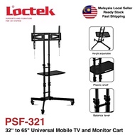 Loctek PSF-321 32“ to 65" Universal Mobile TV and Monitor Cart / Standing TV Bracket