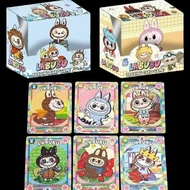 La Bu Bu Bu Bu LBUBU Mystery Draw Photocard Children Gift 8 Pieces Pack Card Peripheral Style LOMO C
