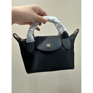 CN Poppy Nylon Tote Bag