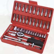 46 Pcs Shock Wrench Set Complete Tool Kit for All Repair Needs