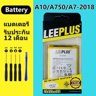 แบตเตอรี่ samsung Galaxy A10 A750 A7(2018) Battery แบตเตอรี่ซัมซุงA750 แบตA7 2018