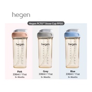 HEGEN PCTO STRAW CUP PPSU BOTTLE 11oz/330ml & REPLACEMENT STRAW