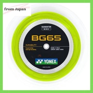 YONEX BG65TI Titanium Badminton String Coil 200M
