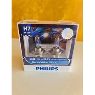 PHILIPS RacingVision GT200 +2 H7 Car Headlight Bulb Genuine 1