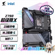 Serasi dengan papan induk Intel Gigabyte Z790 AORUS MASTER X LGA1700 dan komputer meja lain.