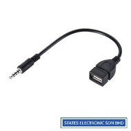 21cm USB AF to 3.5mm 4 Conductor Plug Cable - E3393/21CM