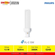 PHILIPS MASTER PL-C 13W 2P (830 | 840 | 865)