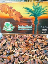 Kurma Tunisia Tangkai 5 KG tunisia tangkai Satu Dus tunisia tangkai kurma tangkai grosir grosir Palm