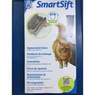 Replacement Liner drawer SmartSift 40L x 25 W x 22 H cm