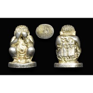 Phra Pidta Maha Lap Pin Nang Yong Roon Koon Rungroj Ner Ngen 招大财富蹲坐造型必达，纯银版 2537Be（1994年制作） Lp Koon 