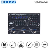 Boss SDE-3000EVH Dual Digital Delay Guitar Pedal SDE 3000EVH