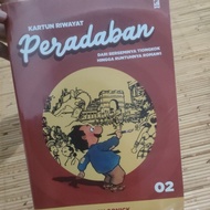 Competition riway cartoon 02