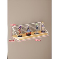 全城熱賣 - 盲盒 收納展示架 牆上手辦收納架 掛牆置物架 萌粒模型擺件牆上展示櫃