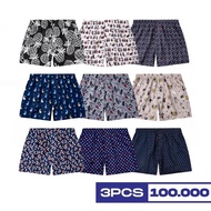 NRDN Clothing Patterned BOXER Shorts