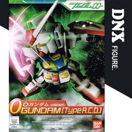SD BB Senshi 333 O Gundam Assembly Model (Type A.C.D.) (New Seal)