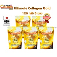 Ultimate Collagen Gold (Gold) Size 120 Grams 5 Sachets