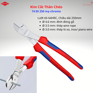 Kìm Cắt Thân Chéo Knipex Chiều Dài 250mm Lưỡi Cắt 64HRC 74 01 250/ 74 02 250/ 74 05 250/ 74 06 250 C