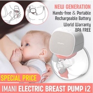 Imani i2 Gen2 Handsfree Electric Breast Pump (ESSTEN) / Pam Susu Imani i2 Gen 2 Silicone + Tritan Cu