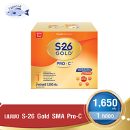 S-26 Gold SMA Pro-C เอส-26 โกลด์ โปร-ซี นมผงดัดแปลงสำหรับทารก สูตร 1 ขนาด 1650 ก. รหัสสินค้า BICse4292uy