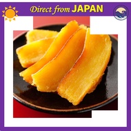 Sono Shokuan Ibaraki-grown Aged "Beni Haruka" Sweet Potato Used Additive-free Dried Sweet Potato, Im