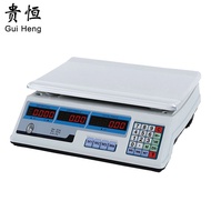 Commercial Electronic Price Scale Portable Rechargeable Fruit Scale Supermarket Vegetable Scale 30kg