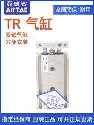 Original AirTac Double Axis Cylinder TR6X10X15X20X25X30X35X40X50-S AIRTAC CXSM6 ยี่ห้อ AirTac จีนแผ่