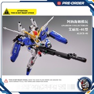 (Read Description) Anaheim Collectibles MGSD ALICE-01EX[Ext] EX-Adelais Model Kit