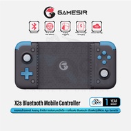 GameSir X2s Mobile Gaming Controller จอยเกมสำหรับมือถือ ช่องเชื่อมต่อ Type-C #Qoomart