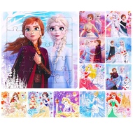 Children's Puzzle Paper Quality Boy Girl Baby 2-4 Years Old Early Education Puzzle Brain Development