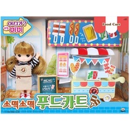 MIMI WORLD Mini MIMI Mobile Dining Car