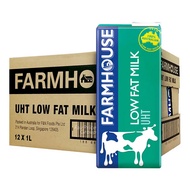 Farmhouse UHT Low Fat Milk ( 1L x 12 )
