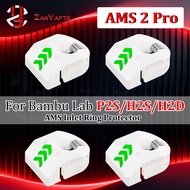 AMS 2 Pro Inlet Ring Protector for Bambu Lab P2S H2S H2D Optimize Filament Feeding Prevent Snags Red