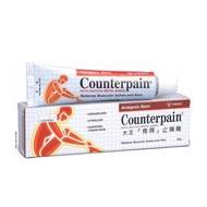 Counterpain Analgesic Balm (60g)