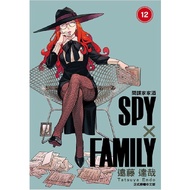SPY X FAMILY House Wine 12/Tatsuya Endo eslite