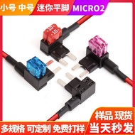 Medium Small Mini MICRO2Mini Car Fuse Socket Electrical Fuse Holder 14OM