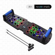 BEZ บอร์ดวิดพื้น ที่วิดพื้น เซนเซอร์ จับเวลา/นับจำนวนครั้งได้ มียางกันลื่น Push Up Board วิดพื้น //
