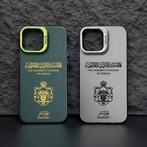 Jordan Passport Case for Samsung Galaxy S24 S23 S22 S21 S20 Note20 Ultra Plus FE M31 4G 5G Matte Sho